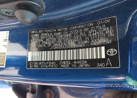 2010 Toyota Prius из США, поврежденный, VIN JTDKN3DU2A0035147